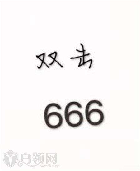 中国的奇女子,中国奇女子有哪些