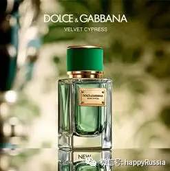 你值得拥有的一款时尚高级的香水,哪款大牌香水低调不张扬