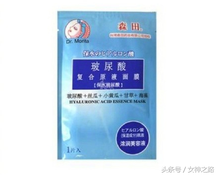 屈臣氏什么值得买？什么千万别买？答案都在这里了