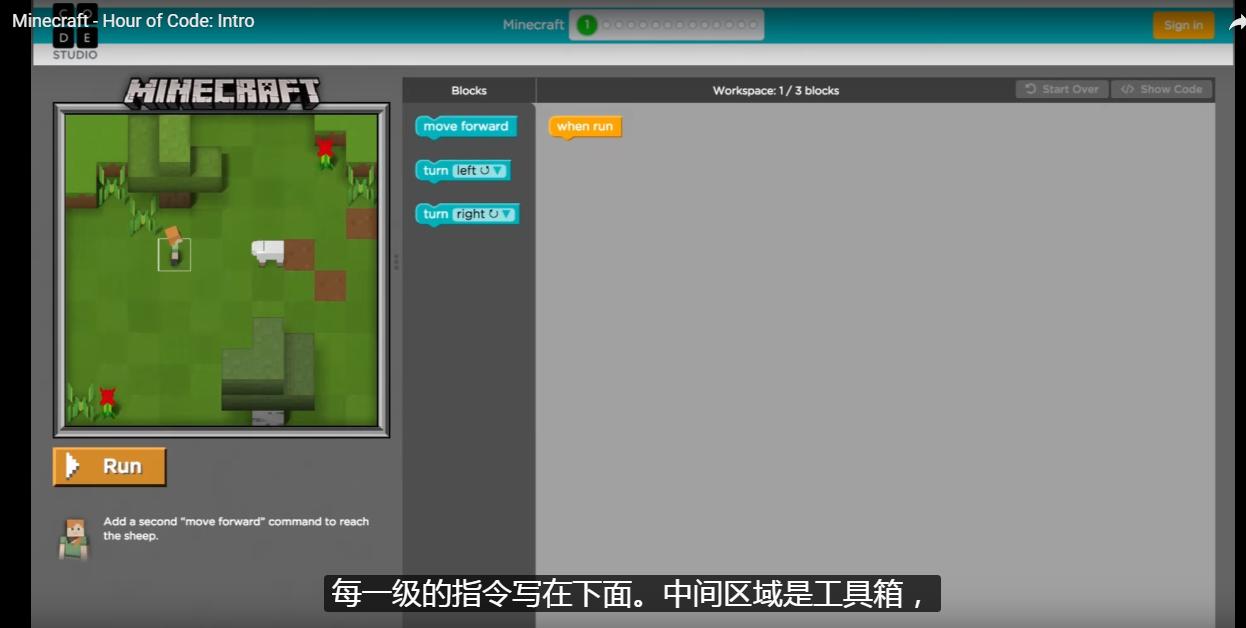 我的世界不仅仅只是游戏,我的世界只是一款益智游戏