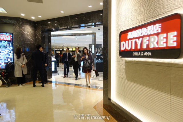 初夏的东京,初夏的和服