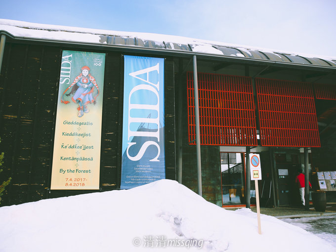 看极光圣诞老人在哪个国家,芬兰极光圣诞老人