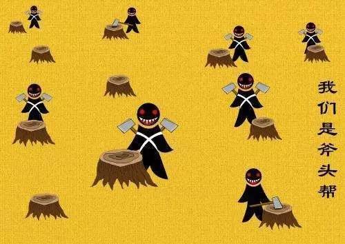 天津黑社会大案实录,天津黑老大案情揭秘