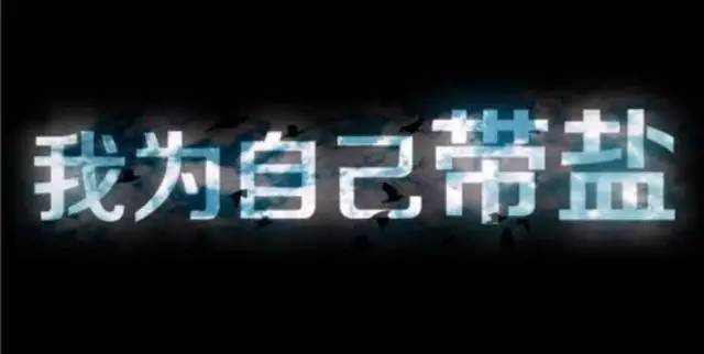 天津黑社会大案实录,天津黑老大案情揭秘