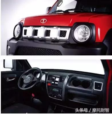 大阳chok电动车价格,大阳chok四轮新车多少钱