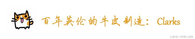 春夏小白鞋排行榜第一名,小白鞋夏季大牌