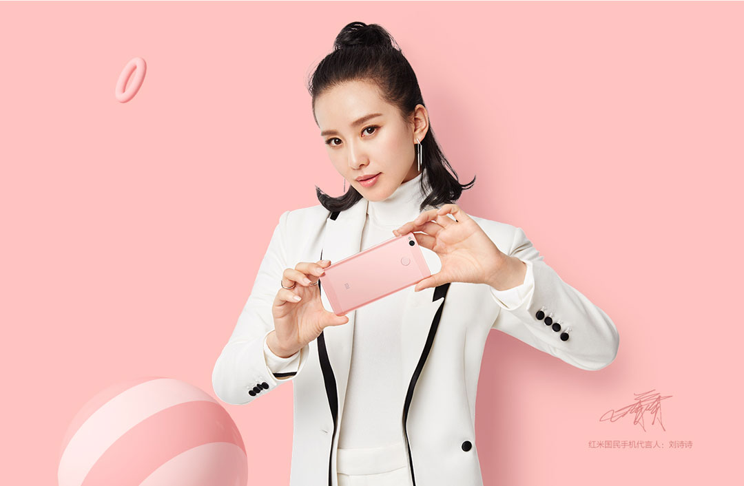 最具性价比的4+64G大容量手机，红米4X新版首发！