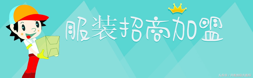 小本经营生意经,经商之道做生意的暴利技巧