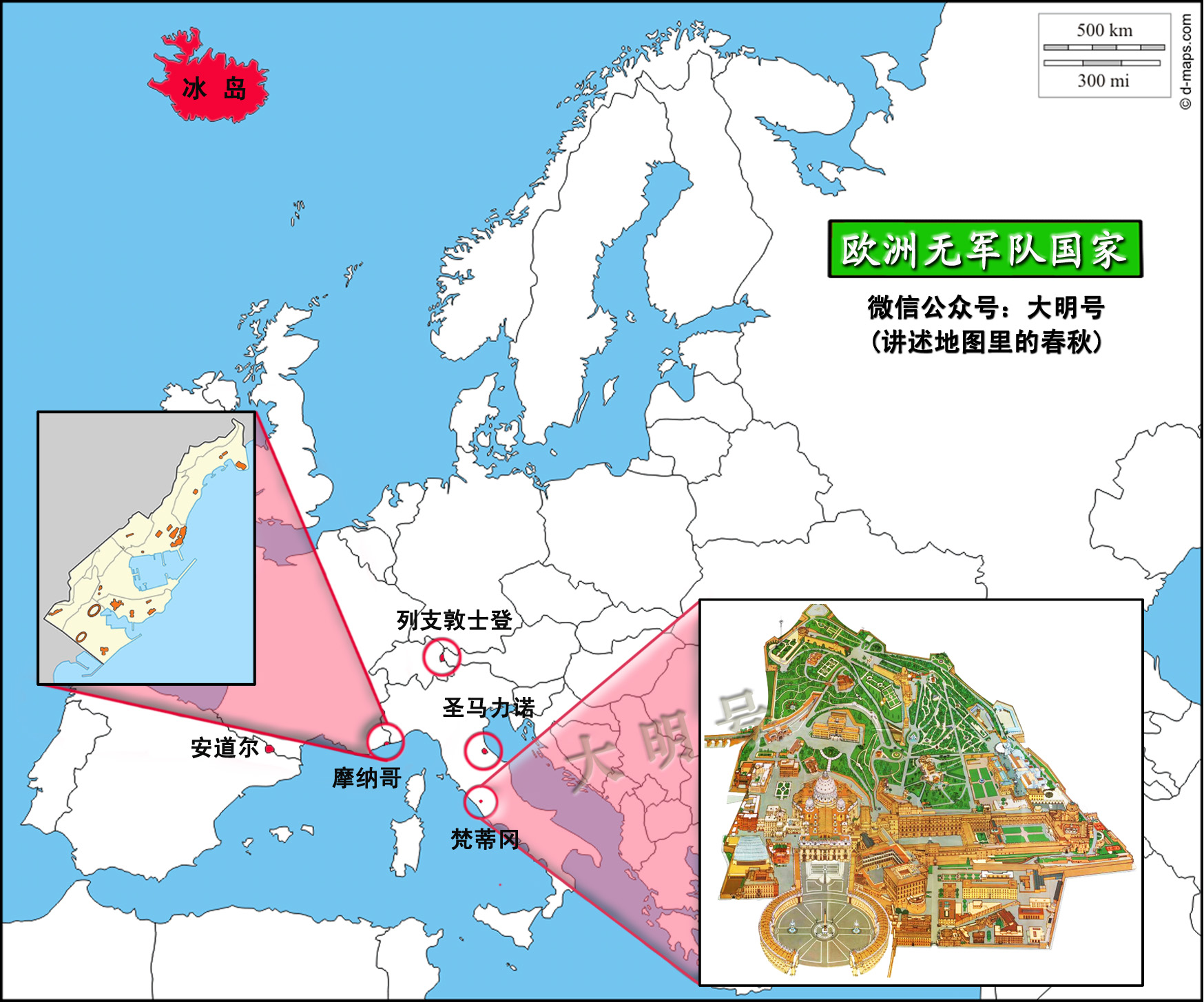 不可思议军事未解之谜,匪夷所思国家