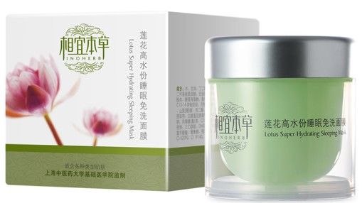 化妆品使用过敏怎么办呢,理一理护肤品怎么样