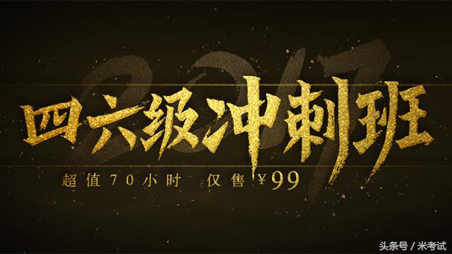 鍏骇浣滄枃蹇呰儗涓囪兘鑼冩枃,鍏骇缈昏瘧鍗佸ぇ蹇呰儗鑼冩枃