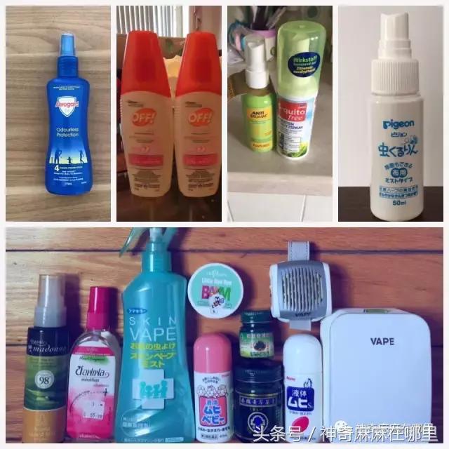 幼儿怎么选驱蚊液用得快,给宝宝驱蚊用什么安全又有效