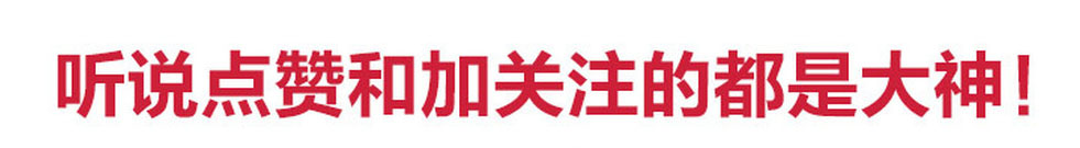 喝醉要怎么才是醒酒的最好方法,喝醉酒最好的醒酒方法