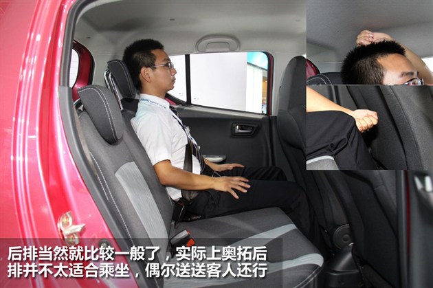 买轿车合适还是买越野车合适,买轿车好还是suv家用代步