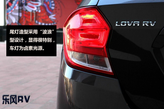 雪佛兰乐风rv值得入手吗,雪佛兰乐风rv1.5更换自动变速箱油