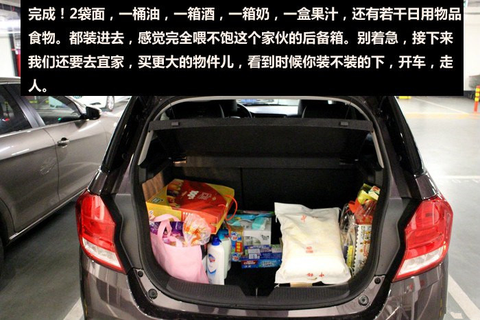 雪佛兰乐风rv值得入手吗,雪佛兰乐风rv1.5更换自动变速箱油