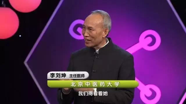 健康之路皮肤瘙痒的背后原因,养生之路皮肤瘙痒