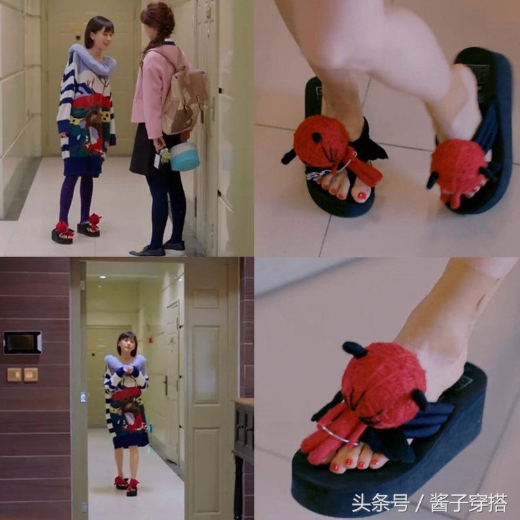 不曾见过的人字拖，让你裸脚整个夏天