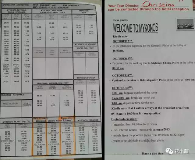 中国的哲学聪颖,中国的哲学和西方的科学