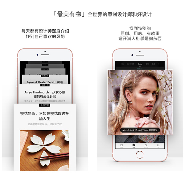 香水鉴赏方法,香水的优劣