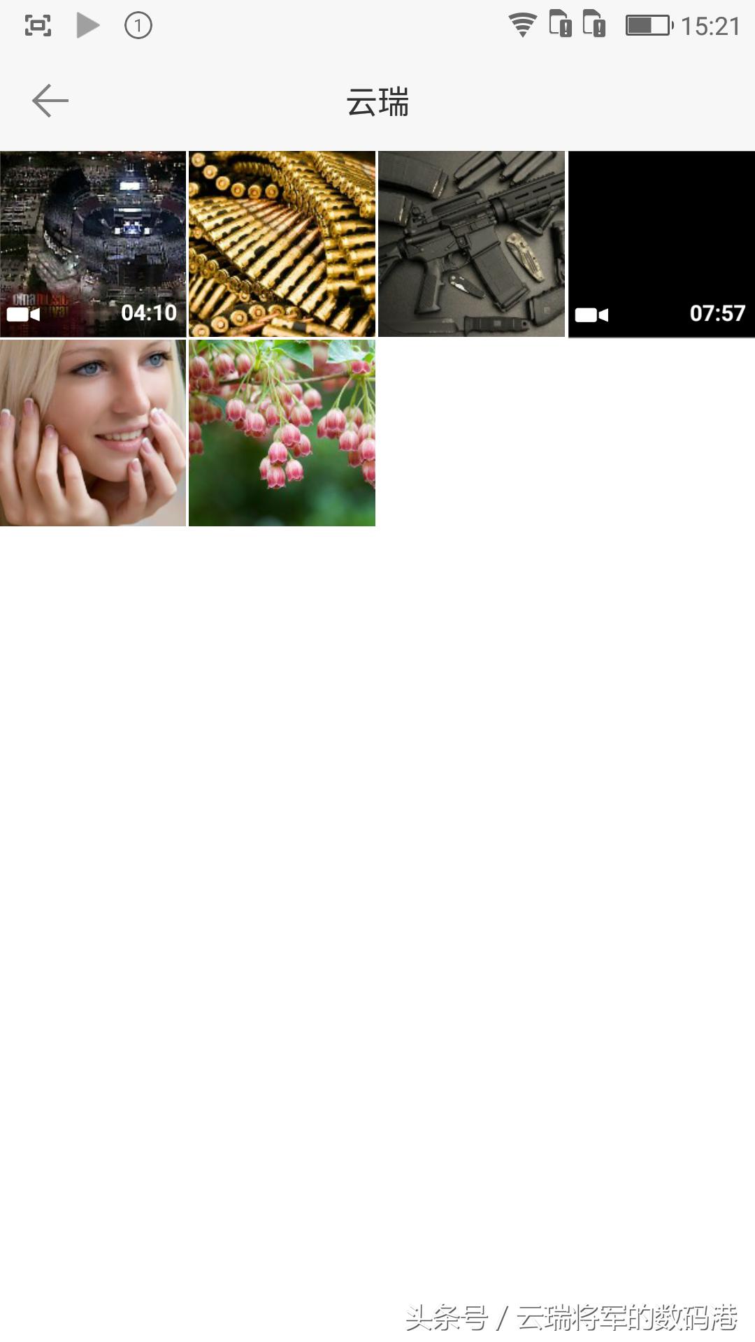 感受新视界——裸眼3D手机ivviK5测评「原创」