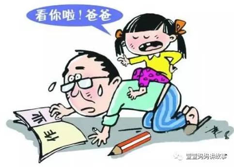 宝宝什么是隔辈亲,养孩子的正确沟通方法