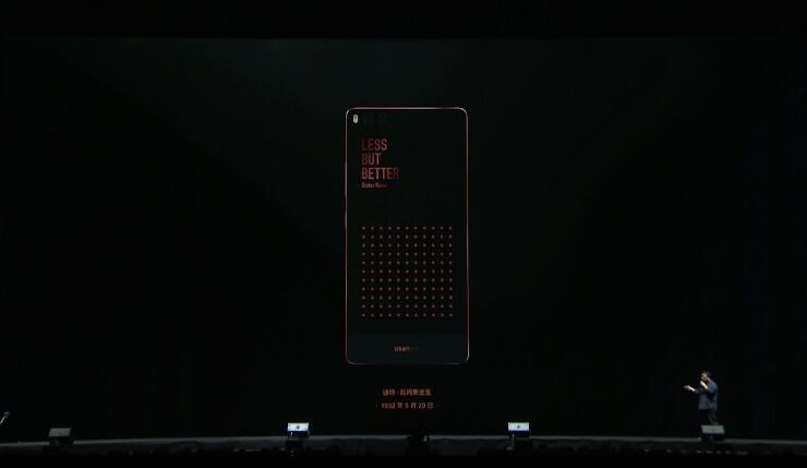 坚果pro玻璃后盖鉴别,坚果pro足迹膜