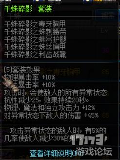 全职业通用搬砖套,全职业搬砖dnf