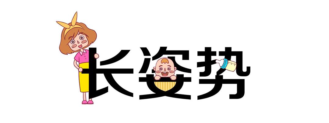 女性查性激素六项需要空腹吗,女性49岁性激素六项参考值