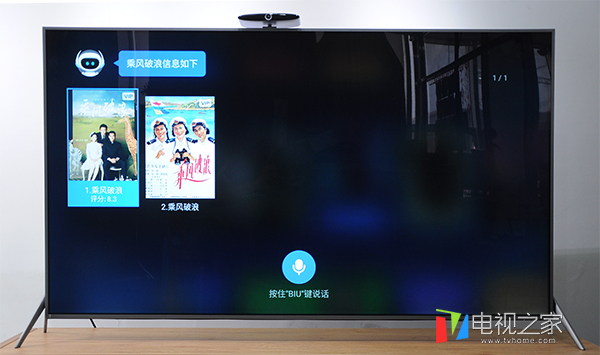 鏆撮浜哄伐鏅鸿兘鐢佃x5,鏆撮tv65x5