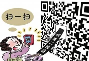 160万人，千亿级产业，每分钟有人上当，也许下一个就是你！