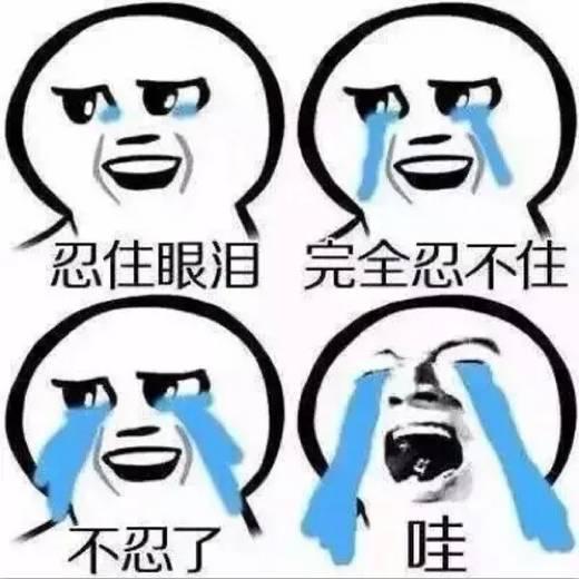 微商创业路上的艰辛感悟,大学生微商创业骗局