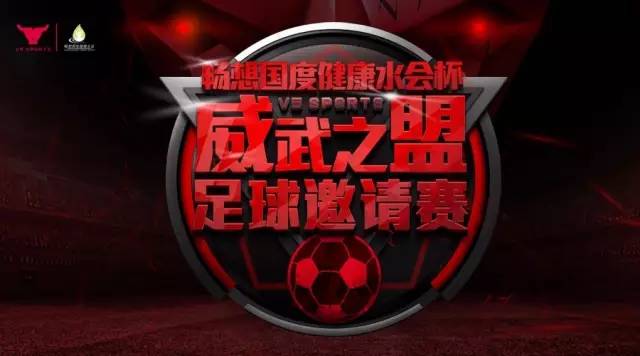 娣卞湷甯傞緳鍗庡尯鐣呮兂鍥藉害鍋ュ悍姘翠細,榫欏崕姘戞不浼樺煄鐣呮兂鍥藉害鍋ュ悍姘翠細