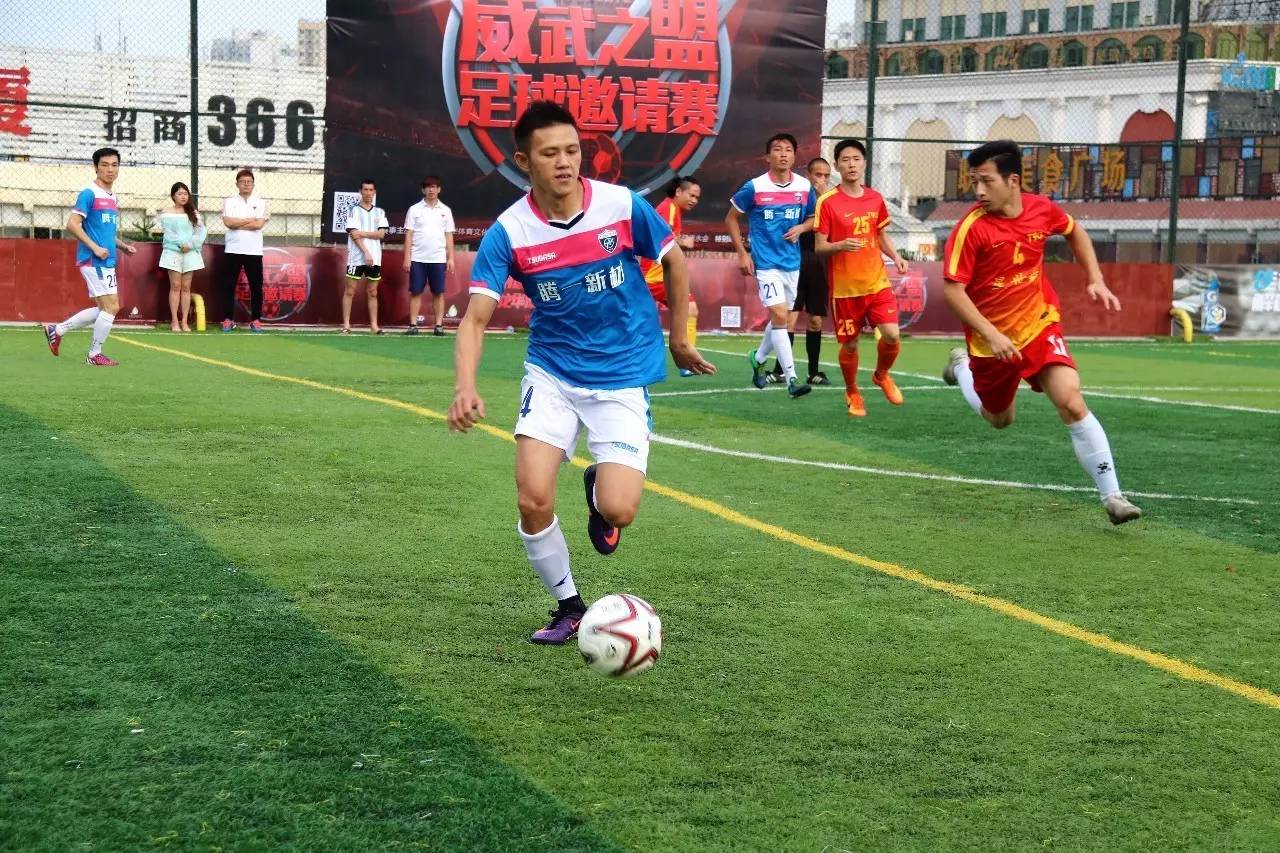 娣卞湷甯傞緳鍗庡尯鐣呮兂鍥藉害鍋ュ悍姘翠細,榫欏崕姘戞不浼樺煄鐣呮兂鍥藉害鍋ュ悍姘翠細