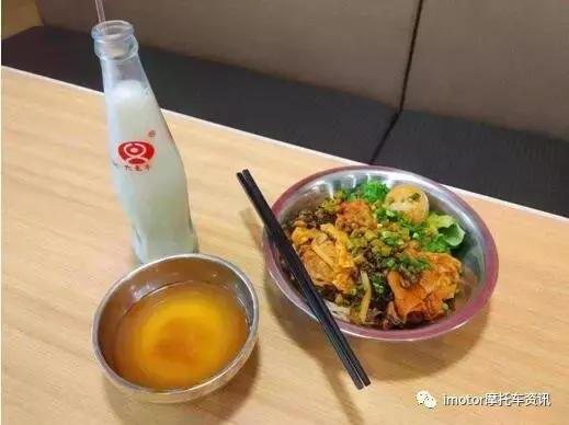 同安五羊本田迅鲨,五羊本田迅鲨爬坡