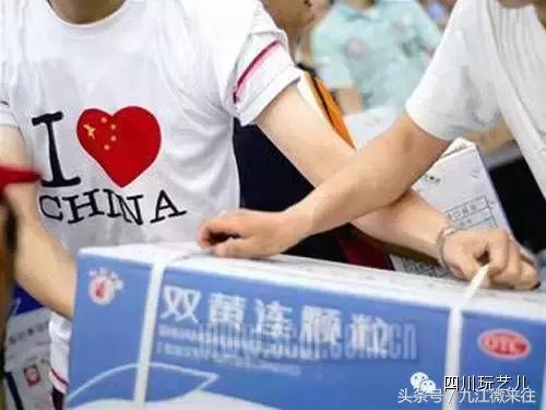 5.12汶川大地震真实影像实录,5.12汶川大地震官方纪录片