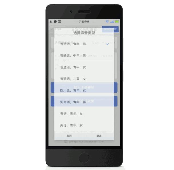 罗永浩锤子发布会搞笑集锦,罗永浩锤子坚果3发布会