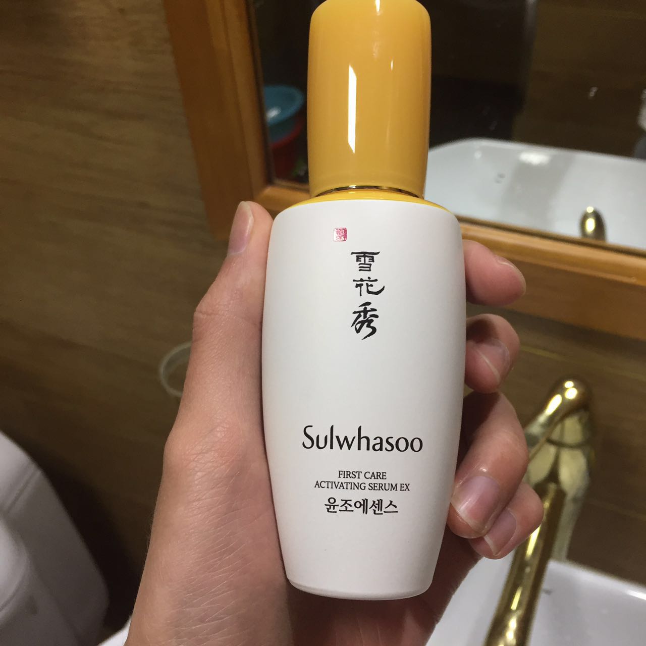 太滋润会长痘吗？雪花秀Sulwhasoo滋盈系列夏天能用吗？