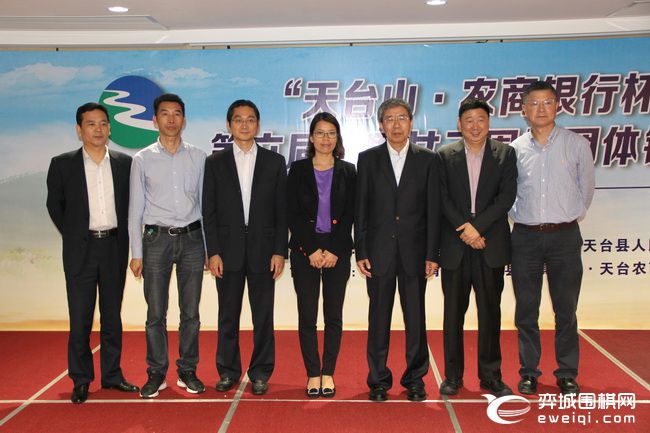 围棋女子冠军於之莹,吴清源杯崔精与于之莹比赛结果