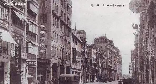 广州的一座荒废的商场,广州消失的城中城