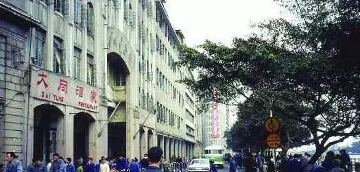 广州的一座荒废的商场,广州消失的城中城