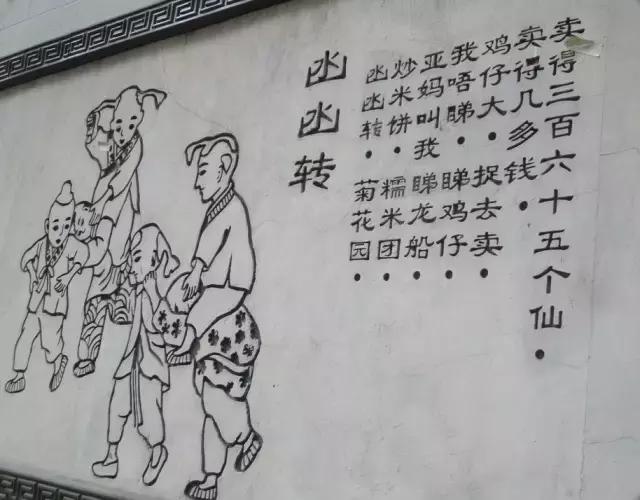 广州的一座荒废的商场,广州消失的城中城