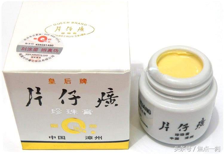 国产药妆哪个牌子好,药妆护肤品推荐皮肤科