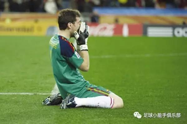 阿森纳切尔西第十四次捧杯,阿森纳逆转切尔西夺冠