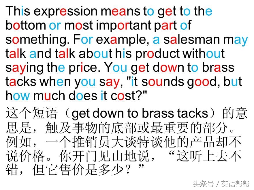 voa慢速英语每天更新,voa慢速英语口语