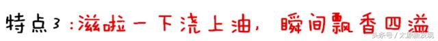 一路火到太原！在南京排队到腿麻的网红店来了！不预定还真吃不到