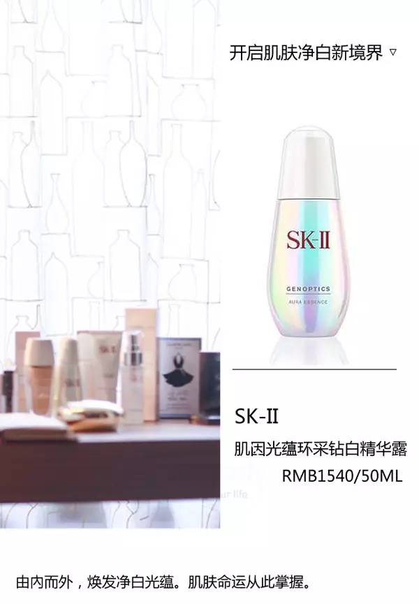 欢乐颂五美有哪些,欢乐颂五美