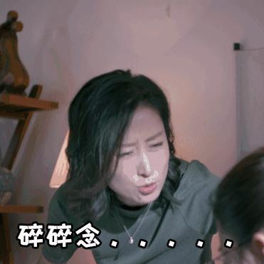 欢乐颂五美有哪些,欢乐颂五美