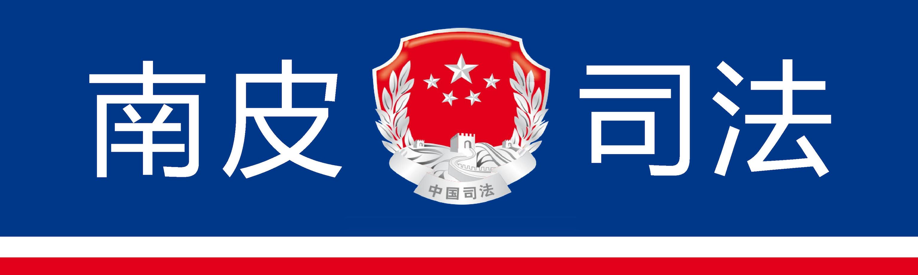 代购被海关发现是罚没还是罚款,代购为什么要被罚款