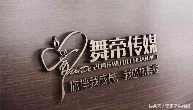 yy年度盛典2021天佑公会,歪歪怎么加入天佑公会